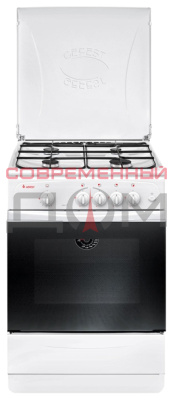 Плита газовая GEFEST 1200 С7